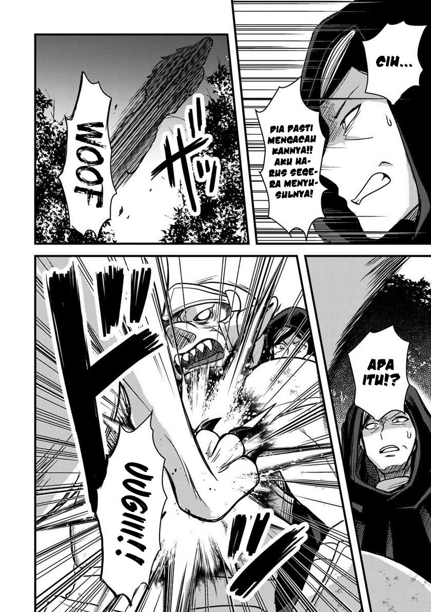 Fuguushoku to Baka ni Saremashita ga Jissai wa Sorehodo Waruku Arimasen? Chapter 30 Fix Gambar 33